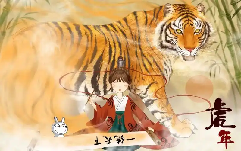 Banner 冬季恋歌
